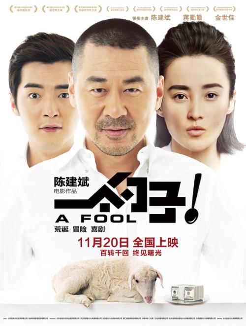 都灵理工大学建筑学文凭证书