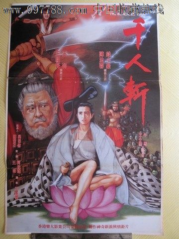 房屋放弃公证书怎么写